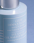 Sisley Eye and Lip Gel Make-Up Remover