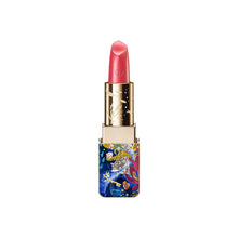  Clé de Peau Beautè Limited Edition Satin Lipstick