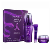  Decorté Liposome Advanced Purple Ribbon Set