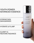 Decorté Youth Power Advanced Essence