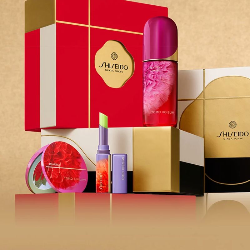 Shiseido ColorGel LipBalm Holiday Limited Edition