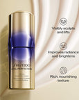 Shiseido Vital Perfection Intensive SculptDefine Serum