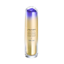  Shiseido Vital Perfection LiftDefine Radiance Night Concentrate
