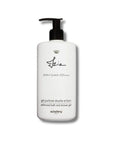 Sisley Izia Perfumed Bath and Shower Gel