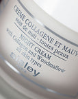 Sisley Night Cream with Collagen and Woodmallow