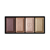 Clé de Peau Beautè Eye Color Quad Refill