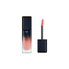 Clé de Peau Beautè Radiant Liquid Rouge Matte