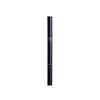 Clé de Peau Beauté Eyeliner Pencil Holder