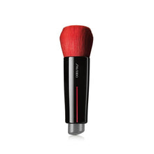  Shiseido DAIYA FUDE Face Duo Brush