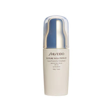  Shiseido Future Solution LX Total Protective Emulsion SPF 20