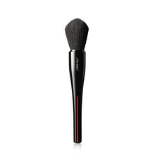  Shiseido MARU FUDE Multi Face Brush