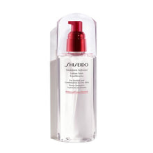  Shiseido Treatment Softener