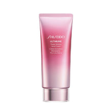  Shiseido Ultimune Power Infusing Hand Cream