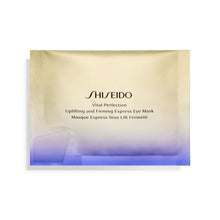  Shiseido Vital Perfection Uplifting and Firming Express Eye Mask