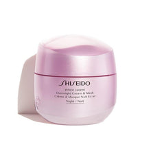  Shiseido White Lucent Overnight Cream & Mask