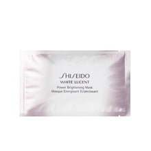  Shiseido White Lucent Power Brightening Mask